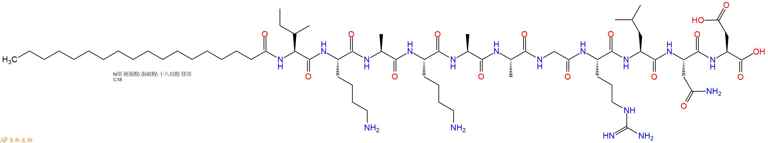 专肽生物产品Stearoyl-Ile-Lys-Ala-Lys-Ala-Ala-Gly-Arg-Leu-Asn-Asp-OH
