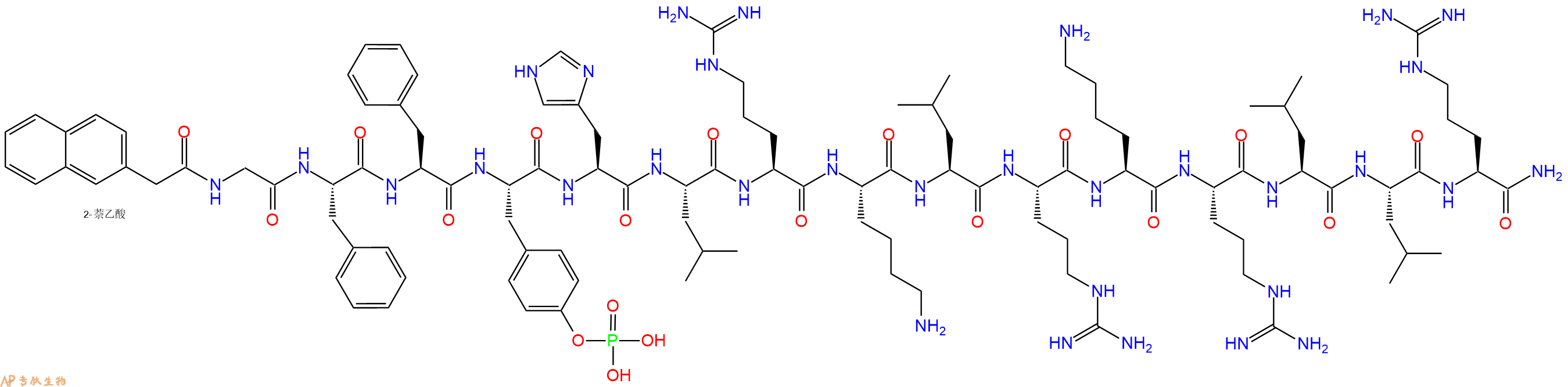 专肽生物产品Nap-Gly-Phe-Phe-Tyr(PO3H2)-His-Leu-Arg-Lys-Leu-Arg-Lys-Arg-Leu-Leu-Arg-CONH2