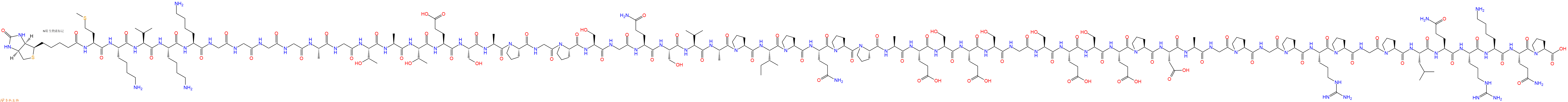 专肽生物产品Biotinyl-Met-Lys-Val-Lys-Lys-Gly-Gly-Gly-Gly-Ala-Gly-Thr-Ala-Thr-Glu-Ser-Ala-Pro-Gly-Pro-Ser-Gly-Gln-Ser-Val-Ala-Pro-Ile-Pro-Gln-Pro-Pro-Ala-Glu-Ser-Glu-Ser-Gly-Ser-Glu-Ser-Glu-Pro-Asp-Ala-Gly-Pro-Gly-Pro-Arg-Pro-Gly-Pro-Leu-Gln-Arg-Lys-Gln-Pro-OH