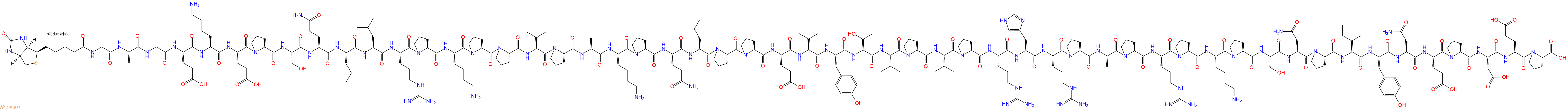 专肽生物产品Biotinyl-Gly-Ala-Gly-Glu-Lys-Glu-Pro-Ser-Gln-Leu-Leu-Arg-Pro-Lys-Pro-Pro-Ile-Pro-Ala-Lys-Pro-Gln-Leu-Pro-Pro-Glu-Val-Tyr-Thr-Ile-Pro-Val-Pro-Arg-His-Arg-Pro-Ala-Pro-Arg-Pro-Lys-Pro-Ser-Asn-Pro-Ile-Tyr-Asn-Glu-Pro-Asp-Glu-Pro-OH