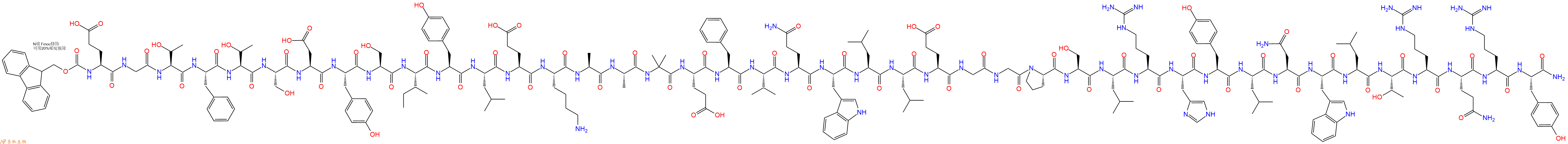 专肽生物产品Fmoc-Glu-Gly-Thr-Phe-Thr-Ser-Asp-Tyr-Ser-Ile-Tyr-Leu-Glu-Lys-Ala-Ala-Aib-Glu-Phe-Val-Gln-Trp-Leu-Leu-Glu-Gly-Gly-Pro-Ser-Leu-Arg-His-Tyr-Leu-Asn-Trp-Leu-Thr-Arg-Gln-Arg-Tyr-CONH2