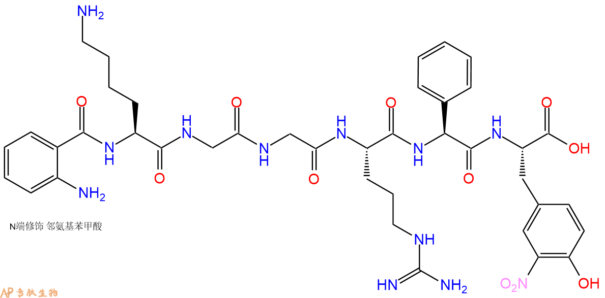 专肽生物产品Abz-Lys-Gly-Gly-Arg-Phg-Tyr(3NO2)-OH