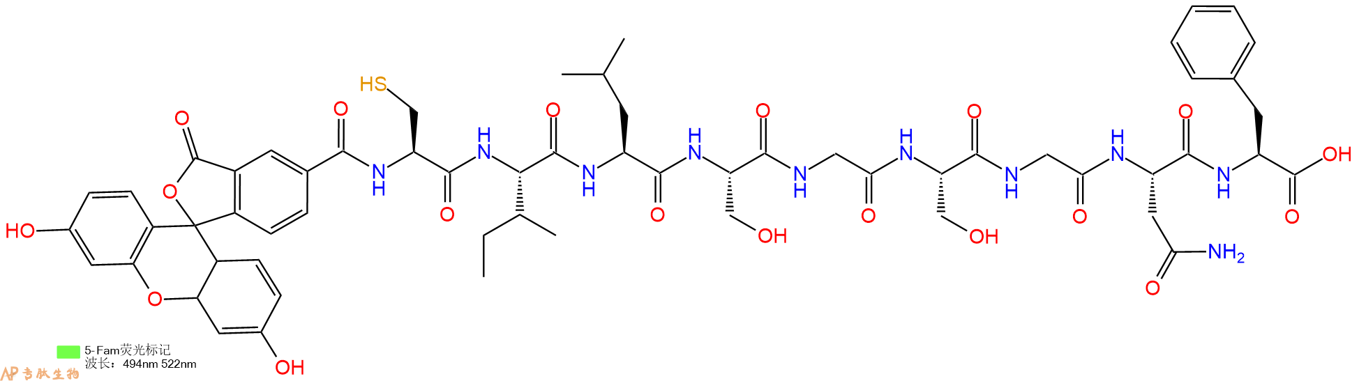 专肽生物产品5FAM-Cys-Ile-Leu-Ser-Gly-Ser-Gly-Asn-Phe-OH