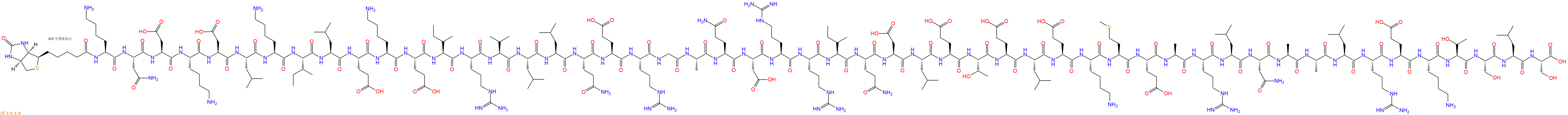 专肽生物产品Biotinyl-Lys-Asn-Asp-Lys-Asp-Leu-Lys-Ile-Leu-Glu-Lys-Glu-Ile-Arg-Val-Leu-Leu-Gln-Glu-Arg-Gly-Ala-Gln-Asp-Arg-Arg-Ile-Gln-Asp-Leu-Glu-Thr-Glu-Leu-Glu-Lys-Met-Glu-Ala-Arg-Leu-Asn-Ala-Ala-Leu-Arg-Glu-Lys-Thr-Ser-Leu-Ser-OH