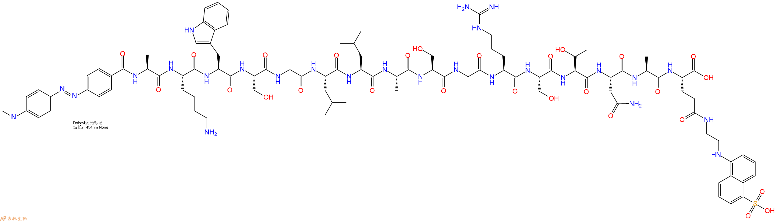 专肽生物产品DABCYL-Ala-Lys-Trp-Ser-Gly-Leu-Leu-Ala-Ser-Gly-Arg-Ser-Thr-Asn-Ala-Glu(Edans)-OH