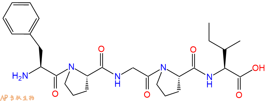 专肽生物产品H2N-Phe-Pro-Gly-Pro-Ile-OH