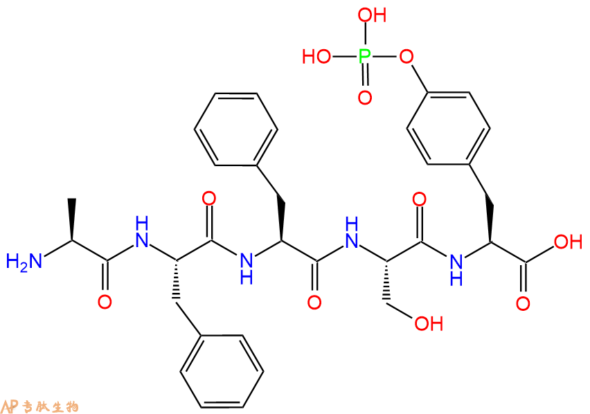 专肽生物产品H2N-Ala-Phe-Phe-Ser-Tyr(PO3H2)-OH
