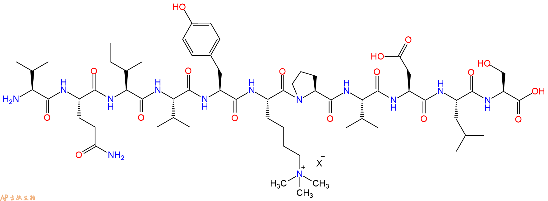专肽生物产品H2N-Val-Gln-Ile-Val-Tyr-Lys(Me)3-Pro-Val-Asp-Leu-Ser-OH