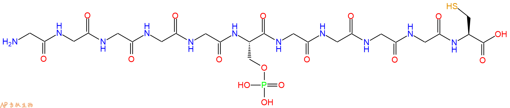 专肽生物产品H2N-Gly-Gly-Gly-Gly-Gly-Ser(PO3H2)-Gly-Gly-Gly-Gly-Cys-OH