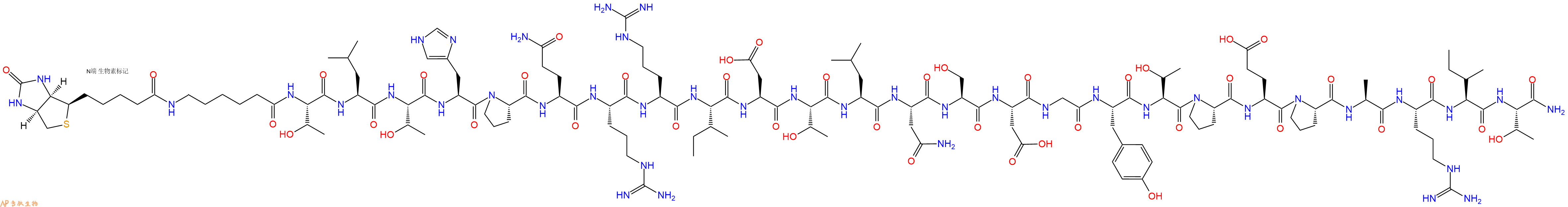专肽生物产品Biotinyl-Ahx-Thr-Leu-Thr-His-Pro-Gln-Arg-Arg-Ile-Asp-Thr-Leu-Asn-Ser-Asp-Gly-Tyr-Thr-Pro-Glu-Pro-Ala-Arg-Ile-Thr-CONH2
