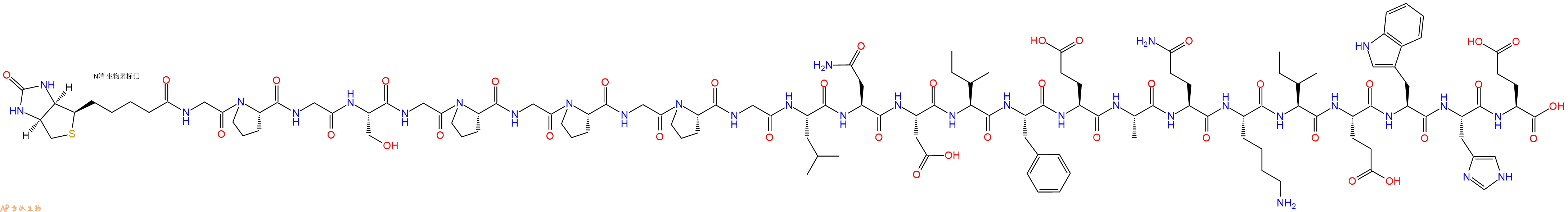 专肽生物产品Biotinyl-Gly-Pro-Gly-Ser-Gly-Pro-Gly-Pro-Gly-Pro-Gly-Leu-Asn-Asp-Ile-Phe-Glu-Ala-Gln-Lys-Ile-Glu-Trp-His-Glu-OH