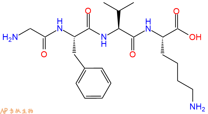 专肽生物产品H2N-Gly-Phe-Val-Lys-OH