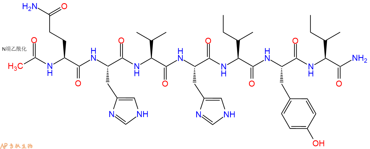 专肽生物产品Ac-Gln-His-Val-His-Ile-Tyr-Ile-CONH2