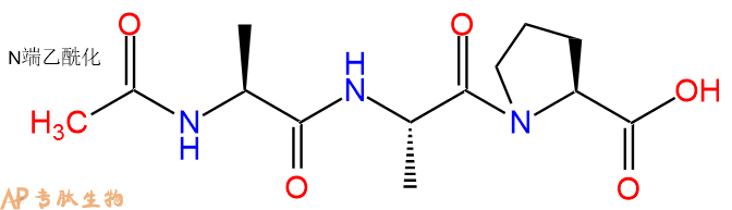专肽生物产品Ac-Ala-Ala-Pro-OH