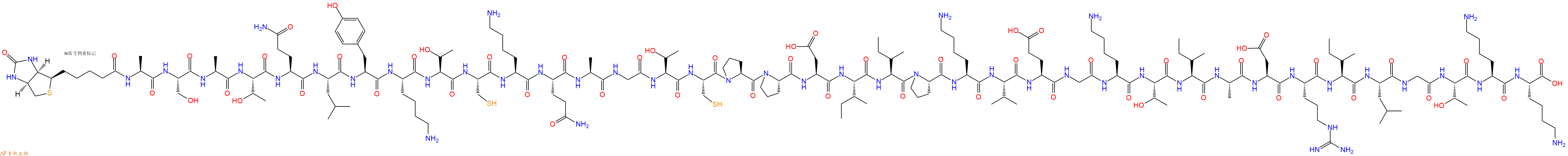 专肽生物产品Biotinyl-Ala-Ser-Ala-Thr-Gln-Leu-Tyr-Lys-Thr-Cys-Lys-Gln-Ala-Gly-Thr-Cys-Pro-Pro-Asp-Ile-Ile-Pro-Lys-Val-Glu-Gly-Lys-Thr-Ile-Ala-Asp-Arg-Ile-Leu-Gly-Thr-Lys-Lys-OH
