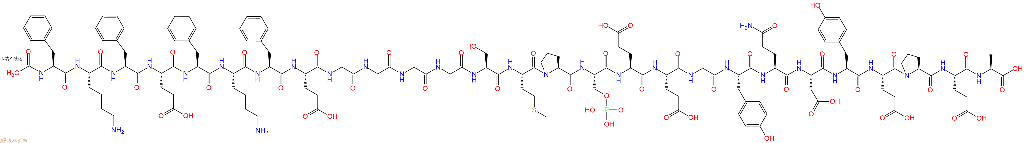 专肽生物产品Ac-Phe-Lys-Phe-Glu-Phe-Lys-Phe-Glu-Gly-Gly-Gly-Gly-Ser-Met-Pro-Ser(PO3H2)-Glu-Glu-Gly-Tyr-Gln-Asp-Tyr-Glu-Pro-Glu-Ala-OH