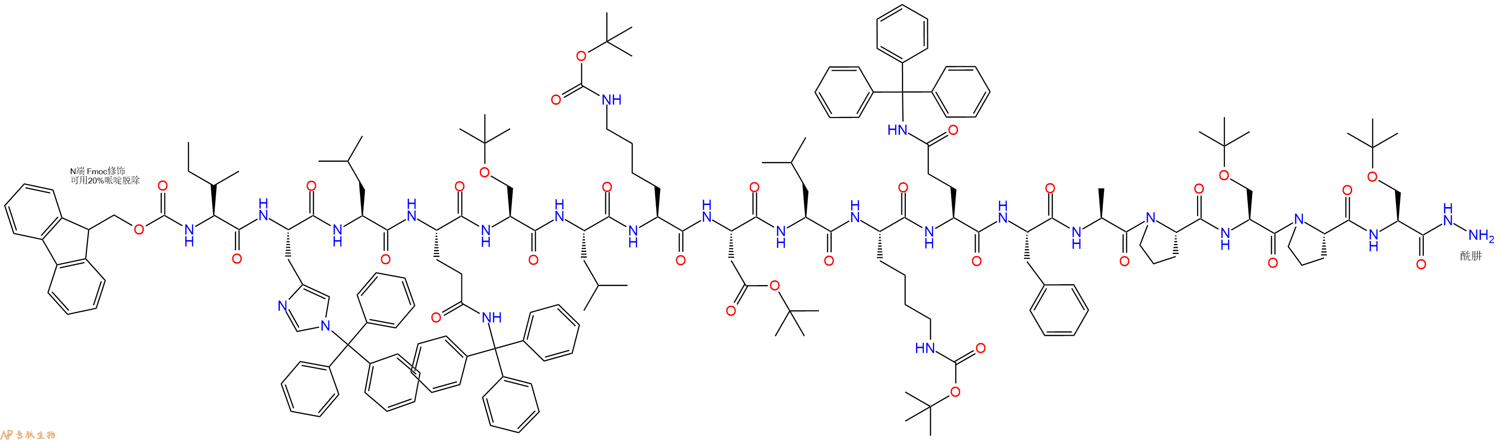 专肽生物产品Fmoc-Ile-His(Trt)-Leu-Gln(Trt)-Ser(tBu)-Leu-Lys(Boc)-Asp(OtBu)-Leu-Lys(Boc)-Gln(Trt)-Phe-Ala-Pro-Ser(tBu)-Pro-Ser(tBu)-NHNH2