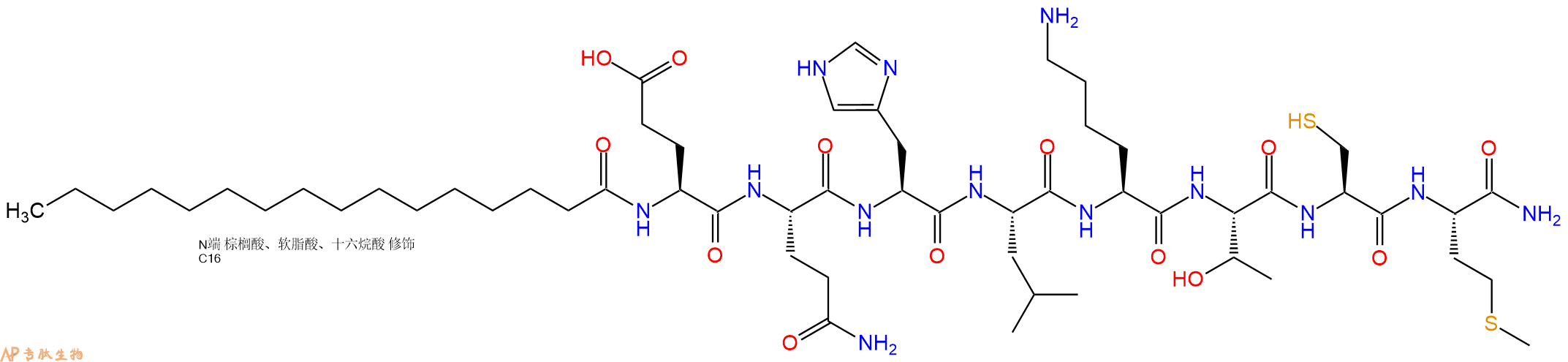 专肽生物产品Palmitoyl-Glu-Gln-His-Leu-Lys-Thr-Cys-Met-CONH2