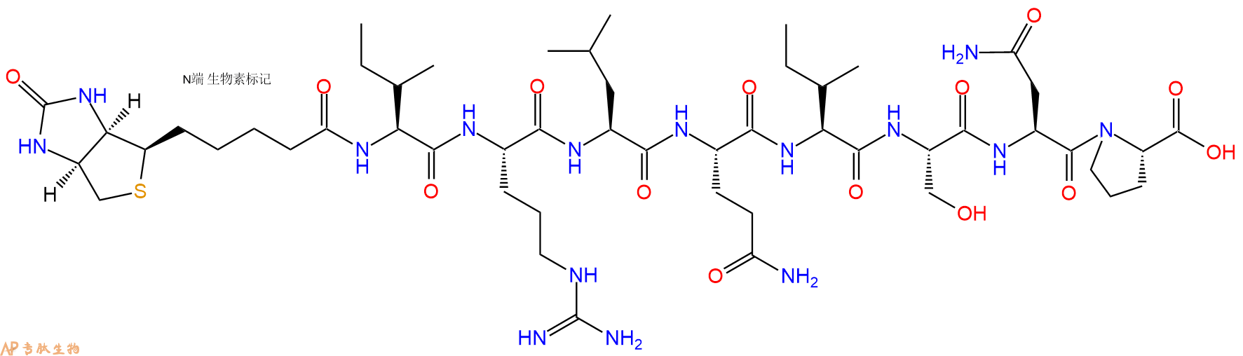 专肽生物产品Biotinyl-Ile-Arg-Leu-Gln-Ile-Ser-Asn-Pro-OH