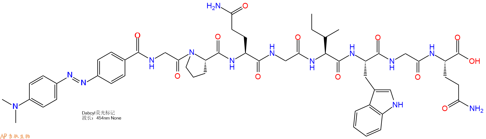 专肽生物产品DABCYL-Gly-Pro-Gln-Gly-Ile-Trp-Gly-Gln-OH