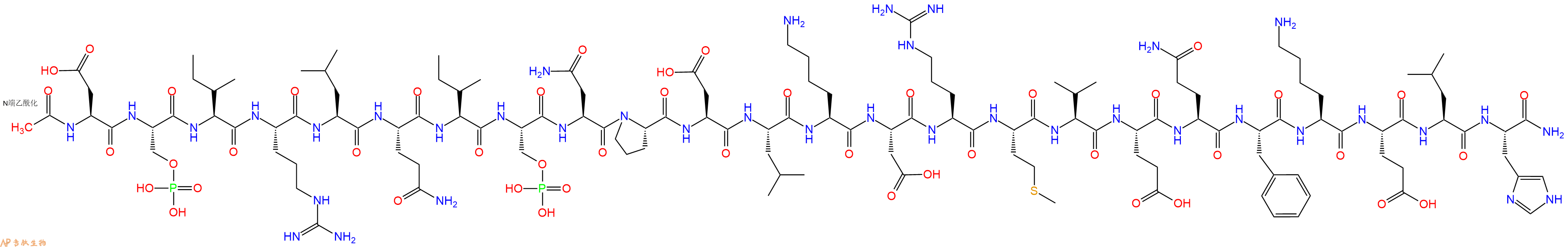 专肽生物产品Ac-Asp-Ser(PO3H2)-Ile-Arg-Leu-Gln-Ile-Ser(PO3H2)-Asn-Pro-Asp-Leu-Lys-Asp-Arg-Met-Val-Glu-Gln-Phe-Lys-Glu-Leu-His-CONH2