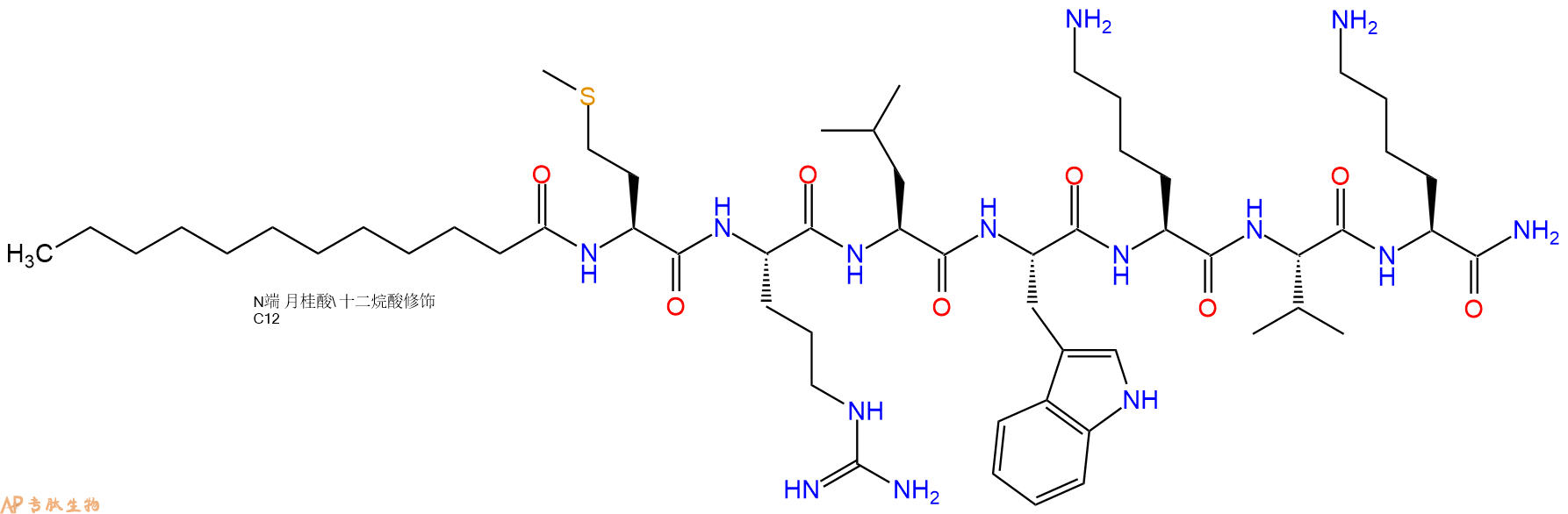 专肽生物产品Dodecanoicacid-Met-Arg-Leu-Trp-Lys-Val-Lys-CONH2