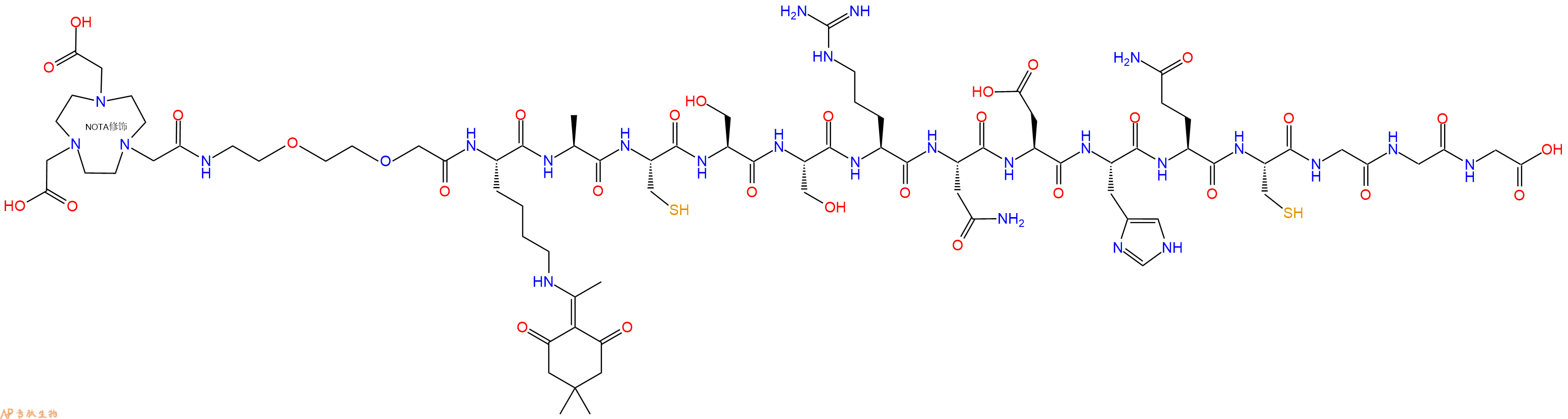 专肽生物产品NOTA-PEG2-Lys(Dde)-Ala-Cys-Ser-Ser-Arg-Asn-Asp-His-Gln-Cys-Gly-Gly-Gly