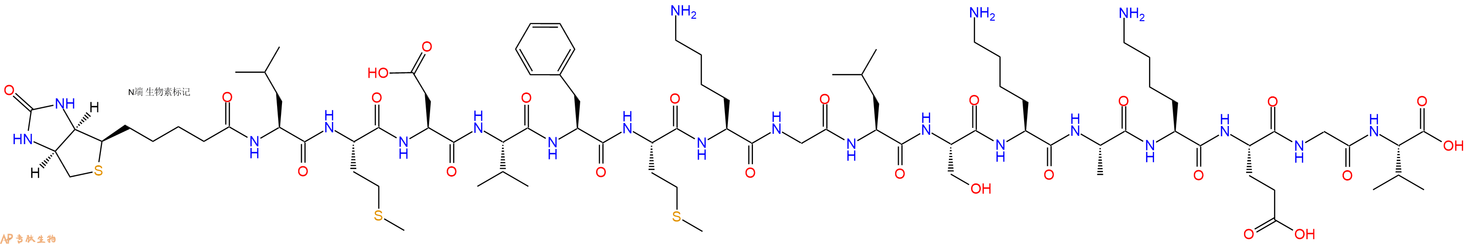 专肽生物产品Biotinyl-Leu-Met-Asp-Val-Phe-Met-Lys-Gly-Leu-Ser-Lys-Ala-Lys-Glu-Gly-Val-OH