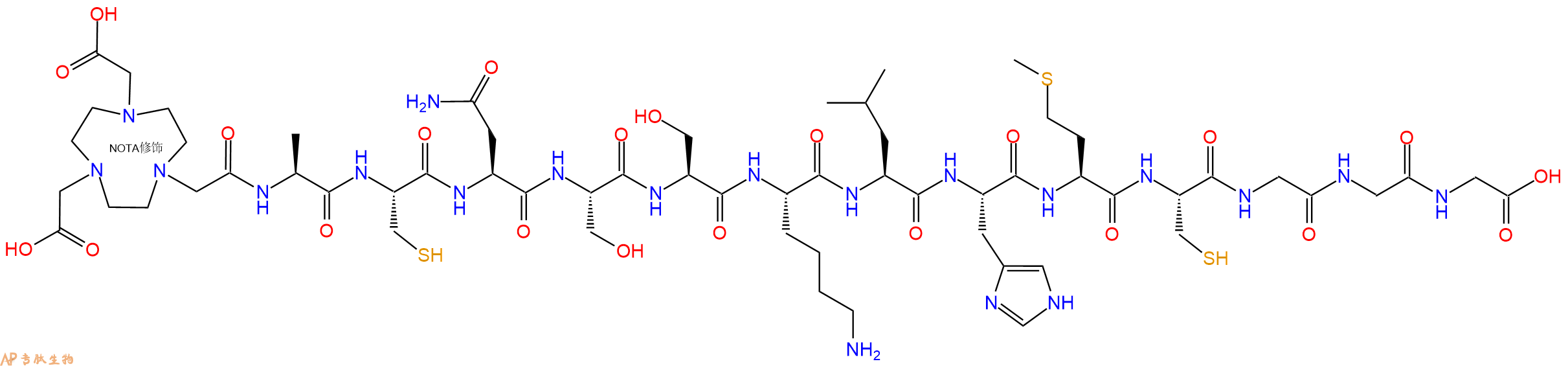 专肽生物产品NOTA-Ala-Cys-Asn-Ser-Ser-Lys-Leu-His-Met-Cys-Gly-Gly-Gly-OH