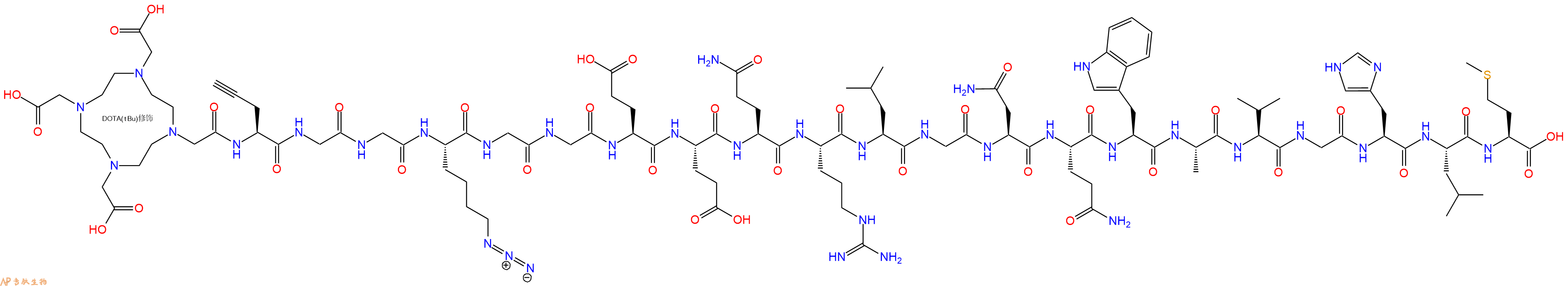 专肽生物产品DOTA-Pra-Gly-Gly-Lys(N3)-Gly-Gly-Glu-Glu-Gln-Arg-Leu-Gly-Asn-Gln-Trp-Ala-Val-Gly-His-Leu-Met-OH