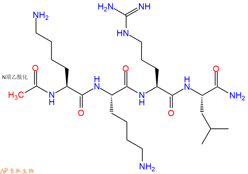 专肽生物产品Ac-Lys-Lys-Arg-Leu-CONH2