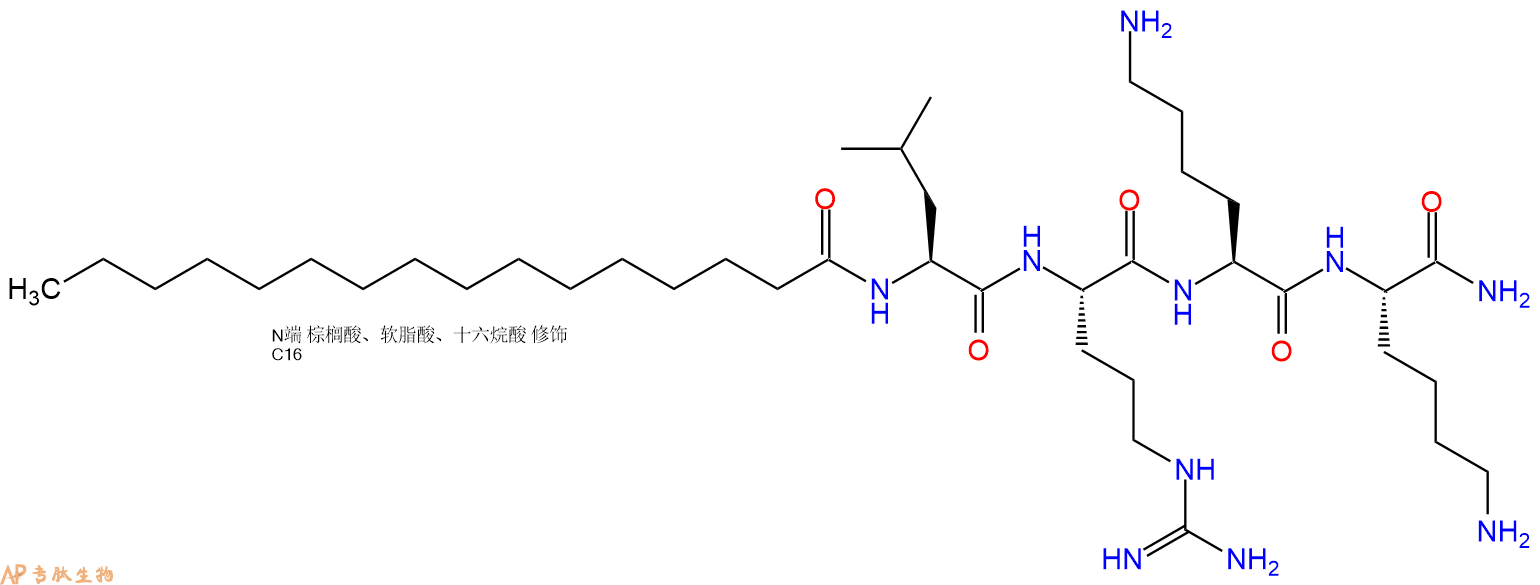 专肽生物产品Palmitoyl-Leu-Arg-Lys-Lys-CONH2