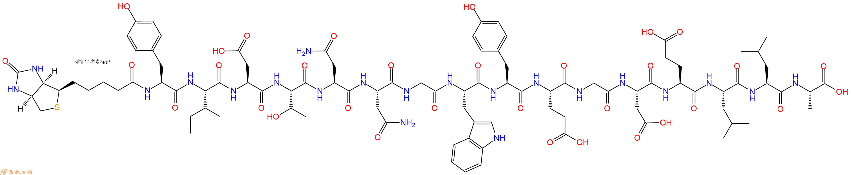 专肽生物产品Biotinyl-Tyr-Ile-Asp-Thr-Asn-Asn-Gly-Trp-Tyr-Glu-Gly-Asp-Glu-Leu-Leu-Ala-OH