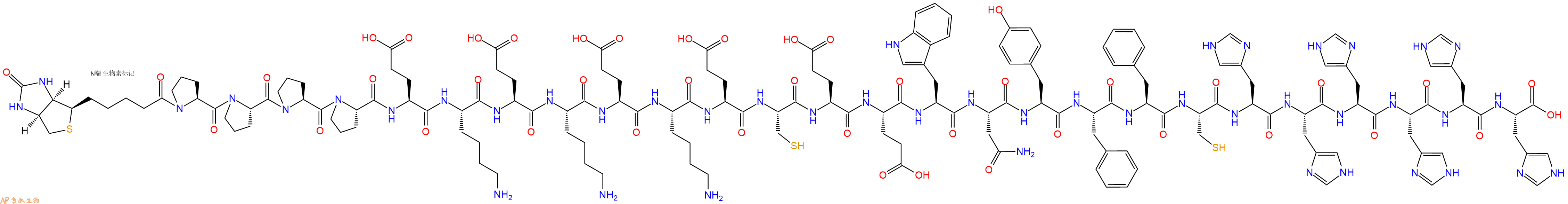 专肽生物产品Biotinyl-Pro-Pro-Pro-Pro-Glu-Lys-Glu-Lys-Glu-Lys-Glu-Cys-Glu-Glu-Trp-Asn-Tyr-Phe-Phe-Cys-His-His-His-His-His-His-OH