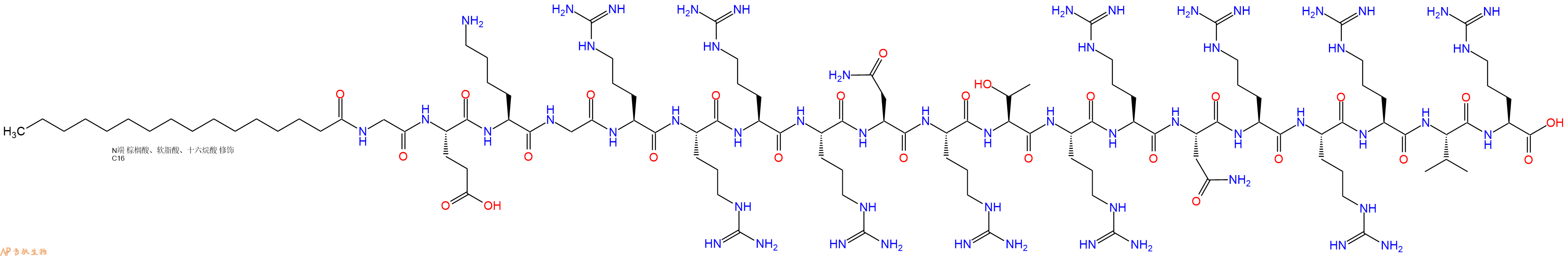 专肽生物产品Palmitoyl-Gly-Glu-Lys-Gly-Arg-Arg-Arg-Arg-Asn-Arg-Thr-Arg-Arg-Asn-Arg-Arg-Arg-Val-Arg-OH