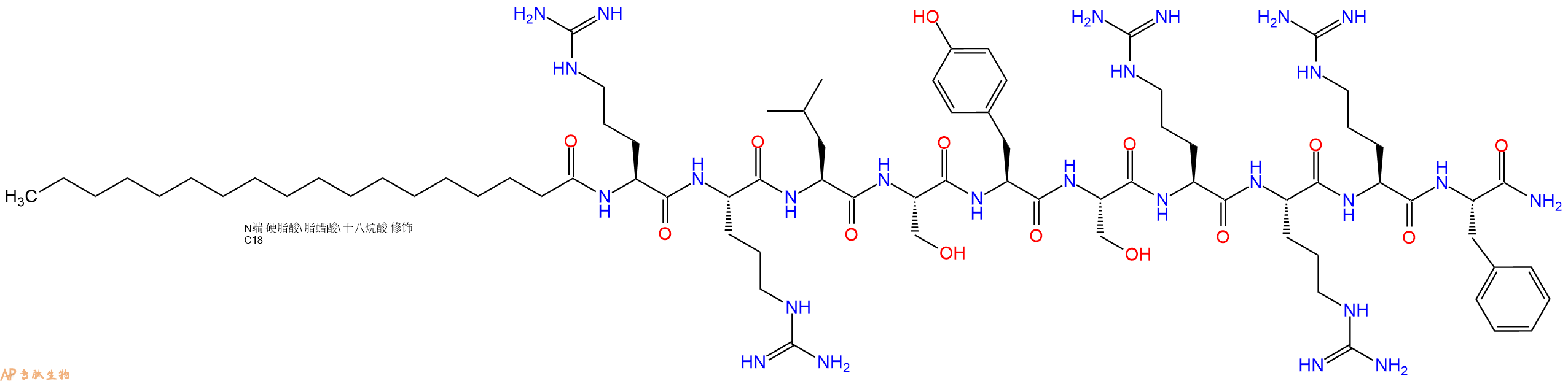 专肽生物产品Stearoyl-Arg-Arg-Leu-Ser-Tyr-Ser-Arg-Arg-Arg-Phe-CONH2