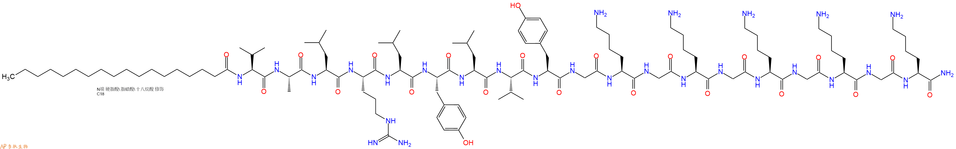 专肽生物产品Stearoyl-Val-Ala-Leu-Arg-Leu-Tyr-Leu-Val-Tyr-Gly-Lys-Gly-Lys-Gly-Lys-Gly-Lys-Gly-Lys-CONH2