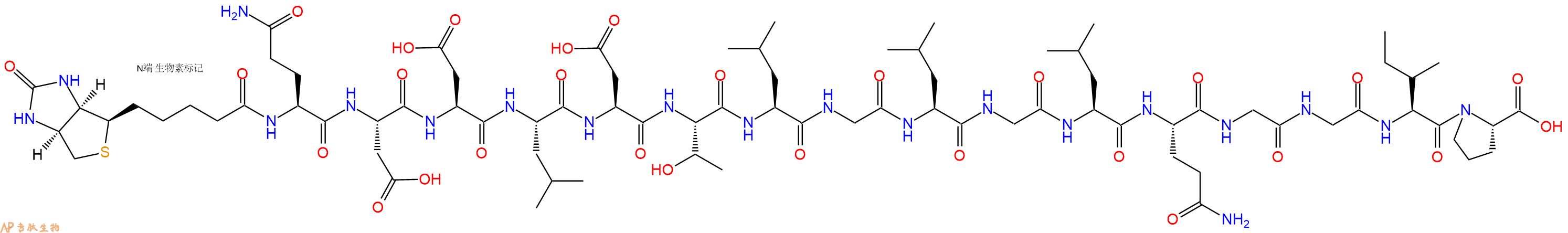 专肽生物产品Biotinyl-Gln-Asp-Asp-Leu-Asp-Thr-Leu-Gly-Leu-Gly-Leu-Gln-Gly-Gly-Ile-Pro-OH
