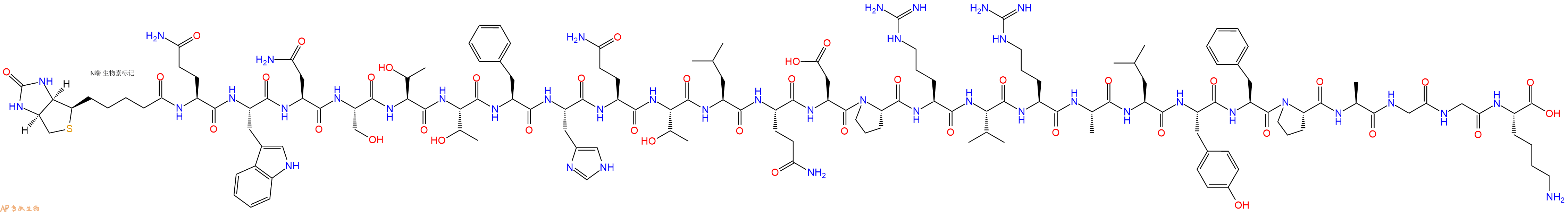 专肽生物产品Biotinyl-Gln-Trp-Asn-Ser-Thr-Thr-Phe-His-Gln-Thr-Leu-Gln-Asp-Pro-Arg-Val-Arg-Ala-Leu-Tyr-Phe-Pro-Ala-Gly-Gly-Lys-OH