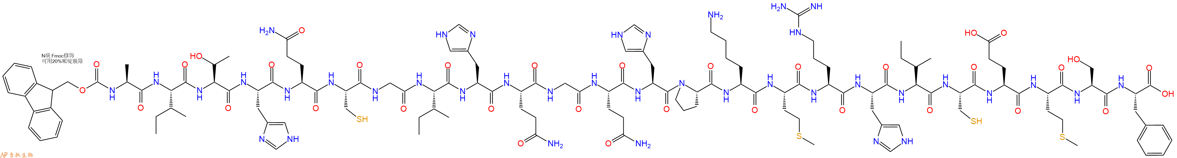 专肽生物产品Fmoc-Ala-Ile-Thr-His-Gln-Cys-Gly-Ile-His-Gln-Gly-Gln-His-Pro-Lys-Met-Arg-His-Ile-Cys-Glu-Met-Ser-Phe-OH
