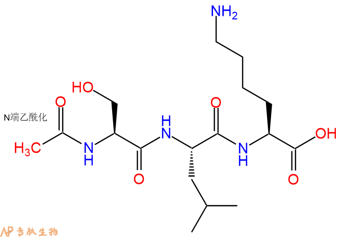 专肽生物产品Ac-Ser-Leu-Lys-OH