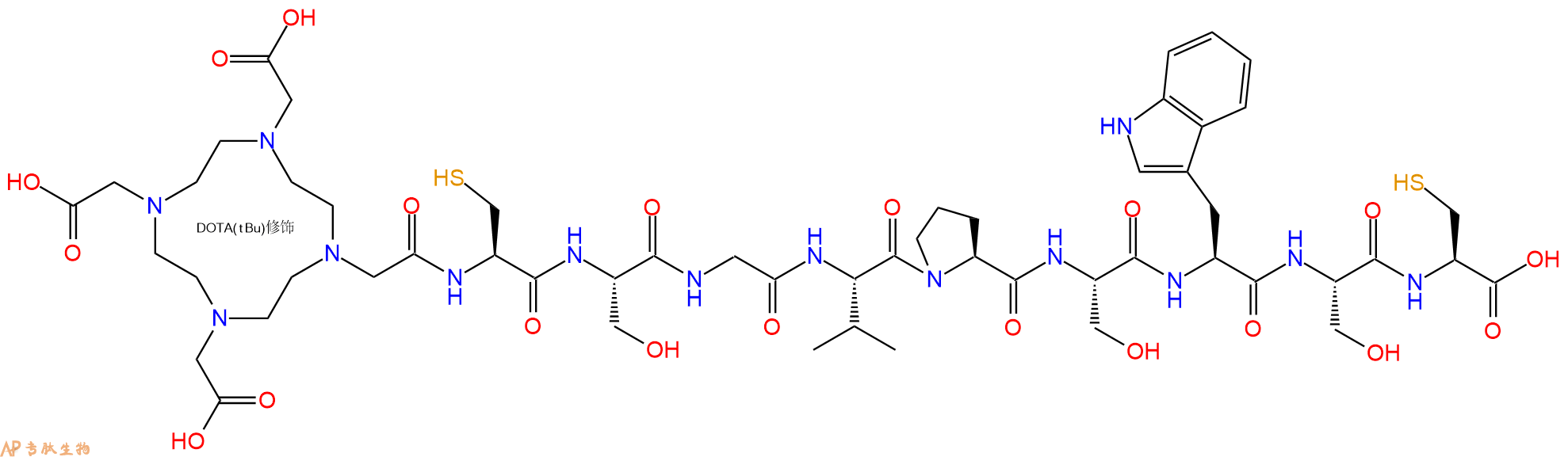 专肽生物产品DOTA-Cys-Ser-Gly-Val-Pro-Ser-Trp-Ser-Cys-OH