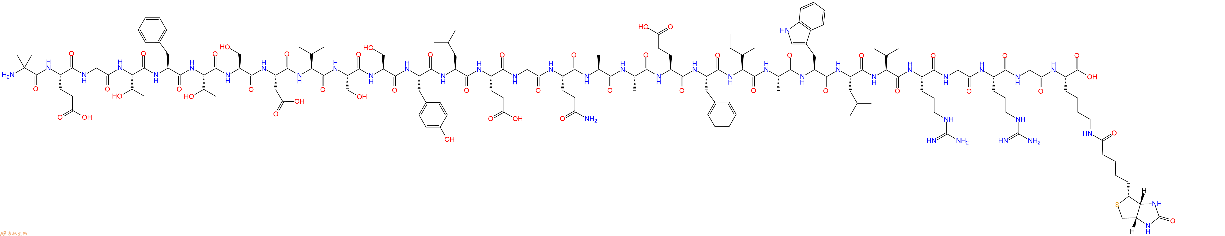 专肽生物产品H2N-Aib-Glu-Gly-Thr-Phe-Thr-Ser-Asp-Val-Ser-Ser-Tyr-Leu-Glu-Gly-Gln-Ala-Ala-Glu-Phe-Ile-Ala-Trp-Leu-Val-Arg-Gly-Arg-Gly-Lys(Biotin)-OH
