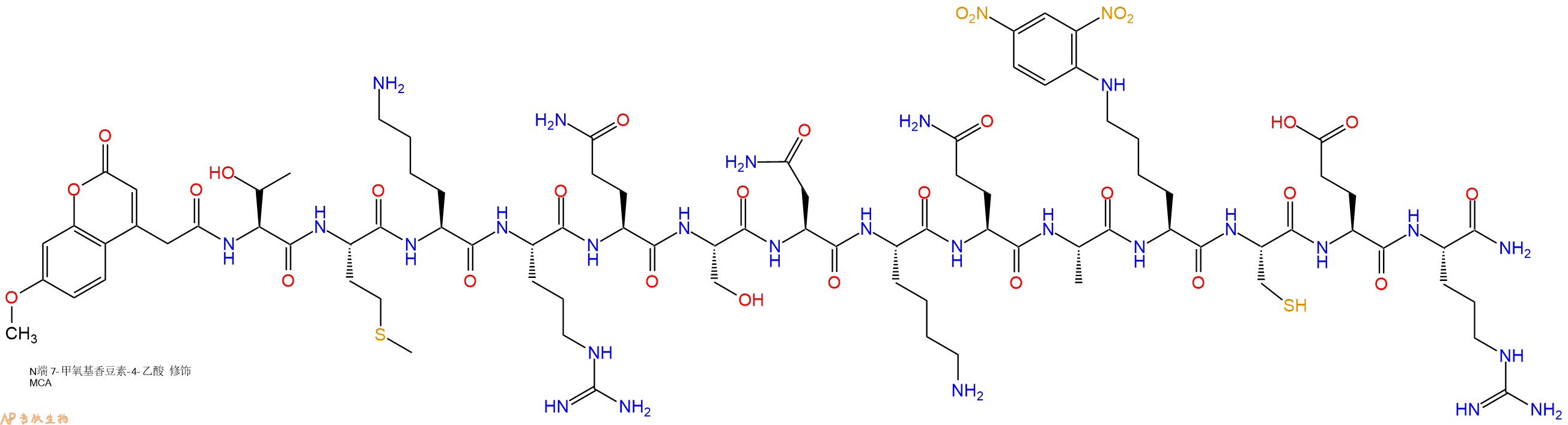 专肽生物产品MCA-Thr-Met-Lys-Arg-Gln-Ser-Asn-Lys-Gln-Ala-Lys(Dnp)-Cys-Glu-Arg-CONH2