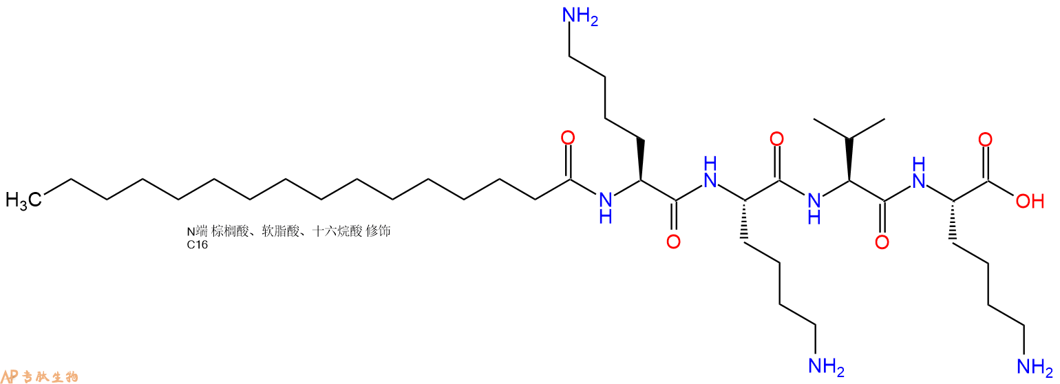 专肽生物产品Palmitoyl-Lys-Lys-Val-Lys-OH