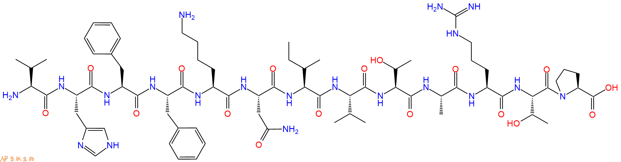 专肽生物产品(Ala96)-Myelin Basic Protein (87-99) (human, bovine, rat)