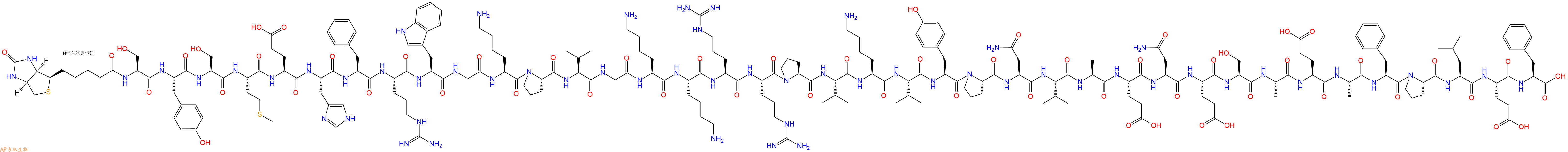 专肽生物产品Biotinyl-ACTH (1-39) (mouse, rat)