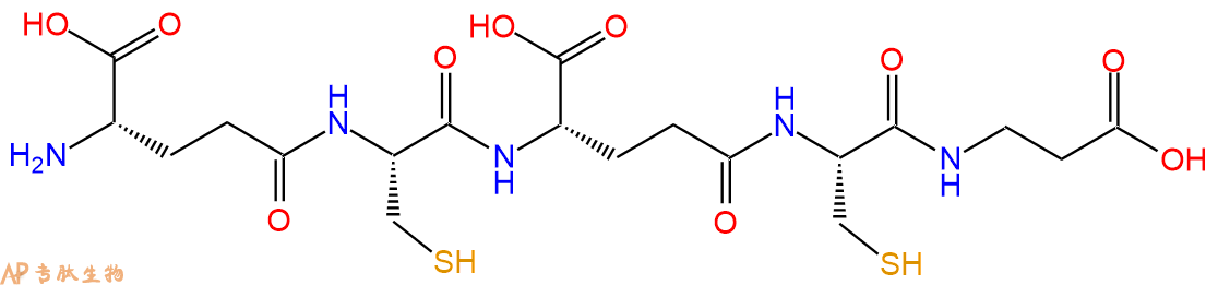专肽生物产品Homo-Phytochelatin