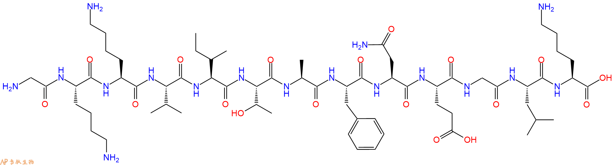 专肽生物产品Hemoglobin (Hb) (64-76)