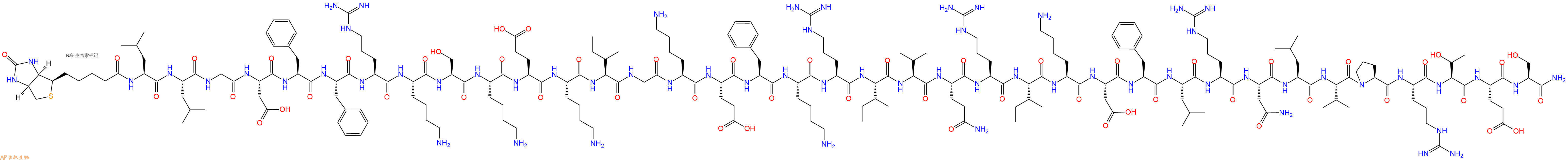 专肽生物产品Biotinyl-LL-37, amide